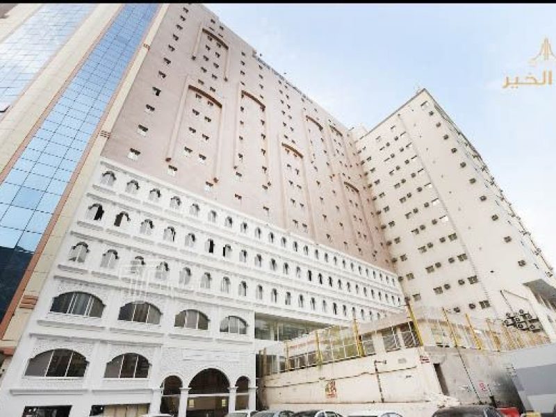 Al-Khair Tower Hotel